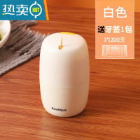 敬平牙签盒家用按压式自动弹出创意轻奢时尚客厅茶几牙签桶随身牙签筒 白色+牙签200支