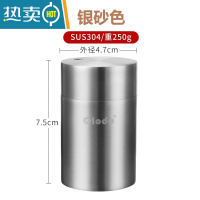 敬平304不锈钢牙签筒便携简约牙签罐家用创意加厚牙签盒 磨砂银[304加厚加重]