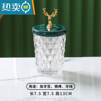 敬平牙签盒轻奢北欧ins陶瓷牙签筒创意家用牙签桶罐酒店专用餐厅便携 绿盖 牙签筒(小号)