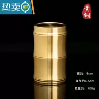 敬平纯黄铜牙签筒定制LOGO广告餐厅酒店专用饭店定做商用牙签盒 黄铜牙签筒