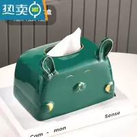 敬平北欧创意个性牙签盒家用客厅牙签筒简约棉签收纳盒兔子可爱收纳桶 绿兔纸巾盒