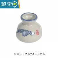 敬平复古迷你陶瓷布袋牙签筒刺身干冰盅容器摆盘装饰火锅酒店餐具收纳 祥云小布袋