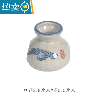 敬平复古迷你陶瓷布袋牙签筒刺身干冰盅容器摆盘装饰火锅酒店餐具收纳 祥云小布袋