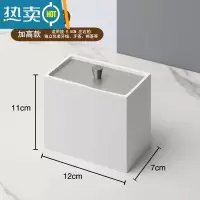 敬平家用棉签盒个性牙签盒创意棉签收纳盒轻奢牙线盒牙签筒二合一 现代白棉签盒牙签盒一体(银盖)加高款