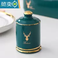 敬平牙签盒轻奢北欧ins陶瓷牙签筒创意家用牙签桶罐酒店专用餐厅便携 绿 牙签筒10640