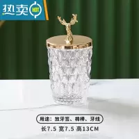敬平牙签盒轻奢北欧ins陶瓷牙签筒创意家用牙签桶罐酒店专用餐厅便携 金盖 牙签筒(小号)