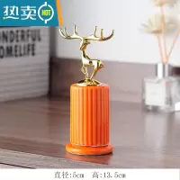 敬平轻奢网红牙签盒家用个性创意便携牙签筒收纳盒餐厅北欧牙签桶 橙金鹿牙签筒