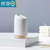 敬平高端牙签盒精致家用竹木双头牙签倒出式便捷随身牙签筒 白色滑盖自带约280支牙签