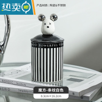 敬平大理石纹牙签盒家用陶瓷牙签筒牙线棉签筒桌面收纳盒罐创意牙签桶 魔方-条纹白色