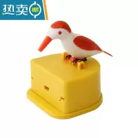 敬平网红智能小鸟牙签盒新款按压式个性卡通牙签筒客厅创意家用牙签罐 黄底下白上橙中白 尊版1个牙签