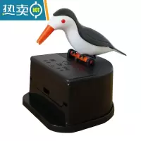 敬平网红智能小鸟牙签盒新款按压式个性卡通牙签筒客厅创意家用牙签罐 黑底下白上黑 尊版1个牙签