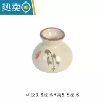 敬平复古迷你陶瓷布袋牙签筒刺身干冰盅容器摆盘装饰火锅酒店餐具收纳 和熙小布袋