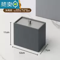 敬平家用棉签盒个性牙签盒创意棉签收纳盒轻奢牙线盒牙签筒二合一 高级灰棉签盒牙签盒一体(银盖)加高款