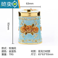 敬平欧式按压式牙签盒家用办公室客厅饭店自动弹出时尚创意牙签筒 金蓝色玫瑰