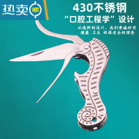 敬平304不锈钢牙签家用随身携带剔牙牙线器抠牙防塞牙可反复用开瓶