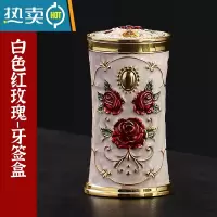 敬平纯铜牙签筒牙签盒筒创意家用牙签桶个性家用北欧金融网红轻奢 白色红玫瑰牙签盒