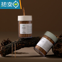 敬平FaSoLa牙签家用竹子签炭化毛竹剔牙器卫生便携水果签