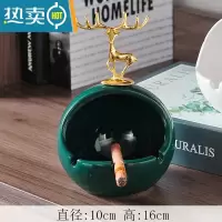 敬平牙签盒创意暴力的熊家用客厅轻奢北欧ins餐厅牙签筒便携牙签罐子 绿烟灰缸