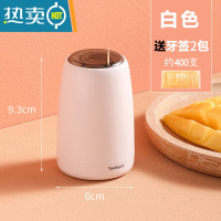 敬平牙签筒个性创意家用按压式自动便携牙签桶商用轻奢北欧时尚 象牙白+牙签2包 [400支]