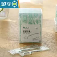 敬平单独立包装牙线棒便携式高拉力超细家庭装家用剔牙签线