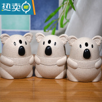 敬平卡通考拉牙签筒 手压自动创意可爱牙签盒家用简约客厅牙签罐便携 3个考拉牙签筒