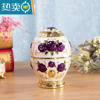 敬平欧式牙签盒客厅时尚茶几自动手按牙签筒创意时尚复古摆件牙签罐 白底紫玫瑰