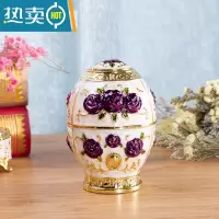 敬平欧式牙签盒客厅时尚茶几自动手按牙签筒创意时尚复古摆件牙签罐 白底紫玫瑰