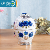 敬平欧式牙签盒客厅时尚茶几自动手按牙签筒创意时尚复古摆件牙签罐 白底蓝玫瑰