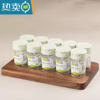 敬平小蛮腰牙签筒家用酒店餐厅饭店商用创意牙签罐桶北欧牙签盒 翻盖牙签筒草绿10个 (不含牙签)