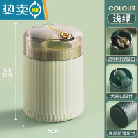 敬平牙签筒自动弹出家用个性创意细牙签盒按压式商用牙签罐 [浅绿]●一键出签