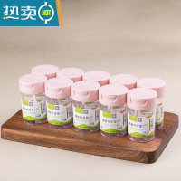 敬平小蛮腰牙签筒家用酒店餐厅饭店商用创意牙签罐桶北欧牙签盒 翻盖牙签筒粉色10个 (不含牙签)