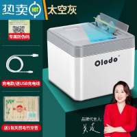 敬平智能感应牙签盒自动弹出家用牙签筒创意北欧ins商用饭店专用 [太空灰-充电款]智能感应一次一签[明星同款]