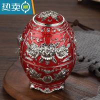 敬平欧式牙签盒客厅时尚茶几自动手按牙签筒创意时尚复古摆件牙签罐 有脚红底银玫瑰