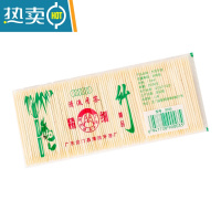 敬平牙签盒家用按压式创意牙签桶北欧ins网红牙签筒大容量 [牙签] 2000根