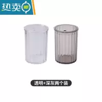 敬平2021新款牙签盒创意轻奢牙签罐家用网红个性牙签筒收纳盒便携精致 透明+深灰