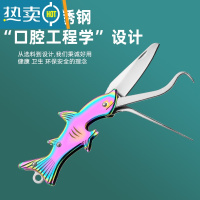 敬平304扣牙器高级牙签不锈钢折叠小刀剔牙随身超细防塞牙可开瓶 花色 三合一牙签彩色