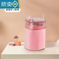 敬平小麦按压式牙签瓶北欧时尚创意牙签盒自动牙签筒餐馆家用牙签灌 麦[粉]无牙签