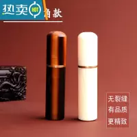 敬平檀木牙签筒随身便携式创意牙签收纳盒木质迷你旅行家用牙签收纳罐 高端(黑+白)牛角牙签筒(送牙签)