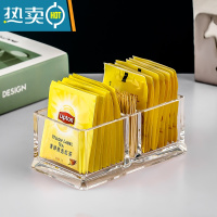 敬平牙签盒家用创意北欧个性轻奢便携小简约客厅亚克力透明瓶子牙签筒 两格茶包座8321(中间带牙签格)