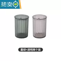 敬平2021新款牙签盒创意轻奢牙签罐家用网红个性牙签筒收纳盒便携精致 墨绿+透明