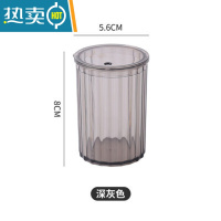 敬平牙签盒家用透明轻奢客厅牙签收纳盒时尚创意餐厅精致北欧风牙签罐 透明牙签盒[深灰色]+牙签400只