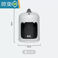 敬平按压式自动弹出家用客厅餐厅创意网红ins可爱牙签罐牙签筒 暮光白