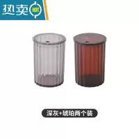 敬平2021新款牙签盒创意轻奢牙签罐家用网红个性牙签筒收纳盒便携精致 深灰+琥珀