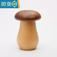 敬平实木牙签盒牙签桶个性创意北欧ins家用牙签罐民宿酒店 摆件 蘑菇牙签盒