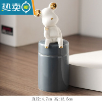 敬平卡通小熊牙签盒创意家用客厅轻奢便携牙签罐子北欧ins餐厅牙签筒 灰牙签筒+白坐熊