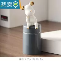 敬平卡通小熊牙签盒创意家用客厅轻奢便携牙签罐子北欧ins餐厅牙签筒 灰牙签筒+白坐熊