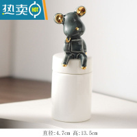 敬平卡通小熊牙签盒创意家用客厅轻奢便携牙签罐子北欧ins餐厅牙签筒 白牙签筒+灰坐熊