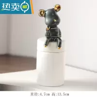 敬平卡通小熊牙签盒创意家用客厅轻奢便携牙签罐子北欧ins餐厅牙签筒 白牙签筒+灰坐熊