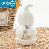 敬平多彩骨瓷葫芦牙签筒时尚牙签笼客厅家居摆件棉棒收纳酒店牙签罐 葫芦牙签-青雀之喜
