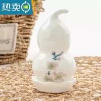 敬平多彩骨瓷葫芦牙签筒时尚牙签笼客厅家居摆件棉棒收纳酒店牙签罐 葫芦牙签-青雀之喜